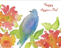 Ayyam-i-Ha Cards Set - Bluebird