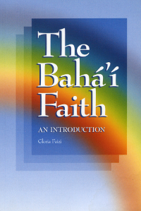 Baha'i Faith: An Introduction