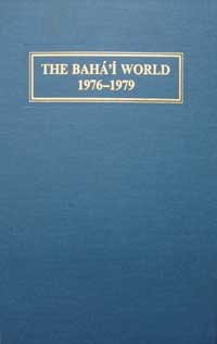 Baha'i World 1976-1979: VOL. XVII