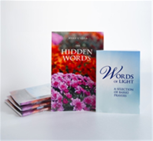 Hidden Words and Baha'i Prayers Gift Set