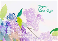 Naw-Ruz Greeting Cards (set of 5)