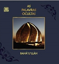 As Palavras Ocultas (Portuguese) / Hidden Words (PDF)