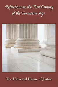 Reflections on the First Century of the Formative Age (eBook - ePub)