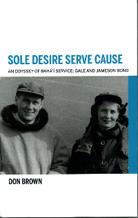 Sole Desire Serve Cause