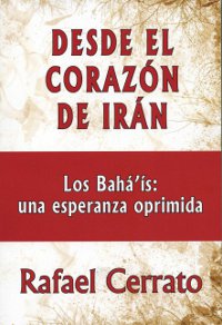 Desde El Corazon De Irán (Originally $25)