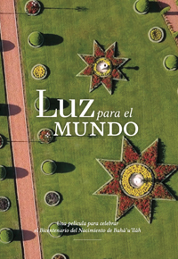 Light to the World (Spanish)