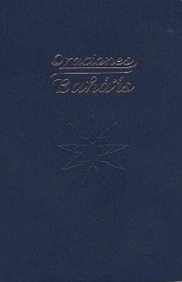Oraciones Baha'is