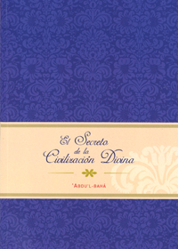 El Secreto de la Civilizacion Divina (Free ePub)