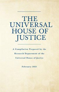 Universal House of Justice