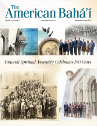 American Baha'i, Volume 56 Issue 5