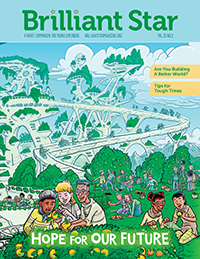 Brilliant Star: Hope for Our Future