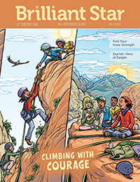 Brilliant Star: Climbing with Courage