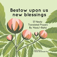 Bestow upon us new blessings