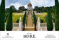 Baha'i Wall Calendar (183 BE)