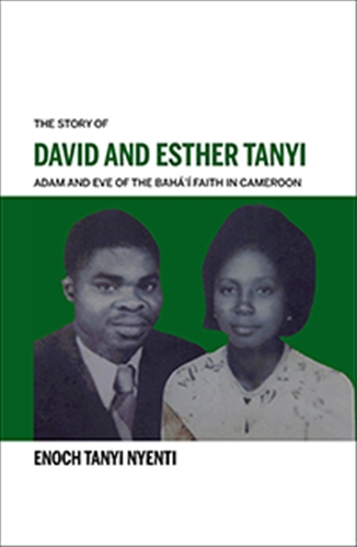 David and Esther Tanyi (ePub)
