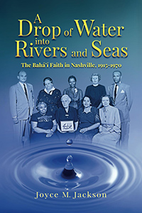 A Drop of Water into Rivers and Seas