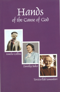 Hands of the Cause of God