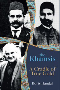 Khamsis: A Cradle of Pure Gold