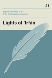 Lights Irfan: Book 21
