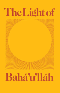 Light of Baha'u'llah