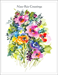 Naw-Ruz Greetings Cards, bouquet (Set of 5)