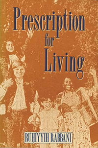 Prescription for Living (ebook - ePub)