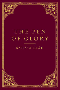 Pen of Glory