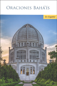 Oraciones Baha'is (House of Worship) - Set of 10