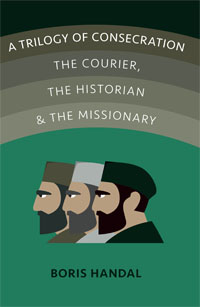 Trilogy of Consecration