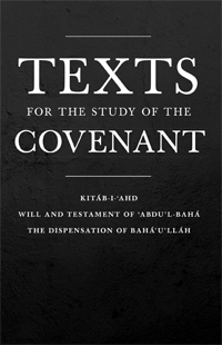 Texts for the Study of the Covenant